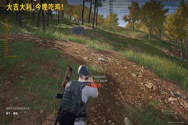 航天画质V1.5.3